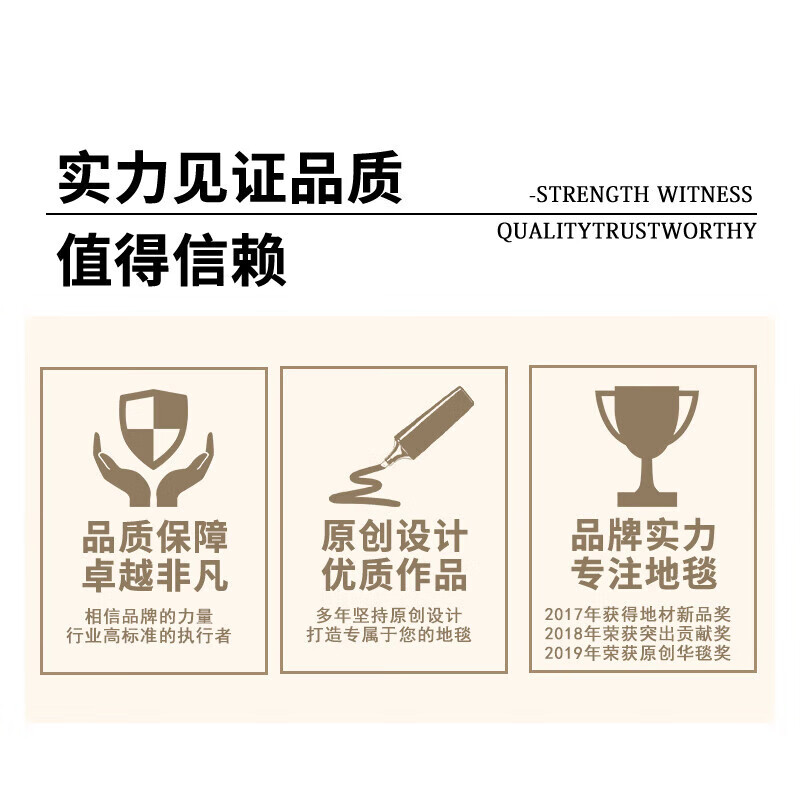 布迪思卫生间地垫硅藻泥浴室门口防滑垫卫浴洗手间吸水垫子轻奢简约款 DY07 40*60CM(体验装)