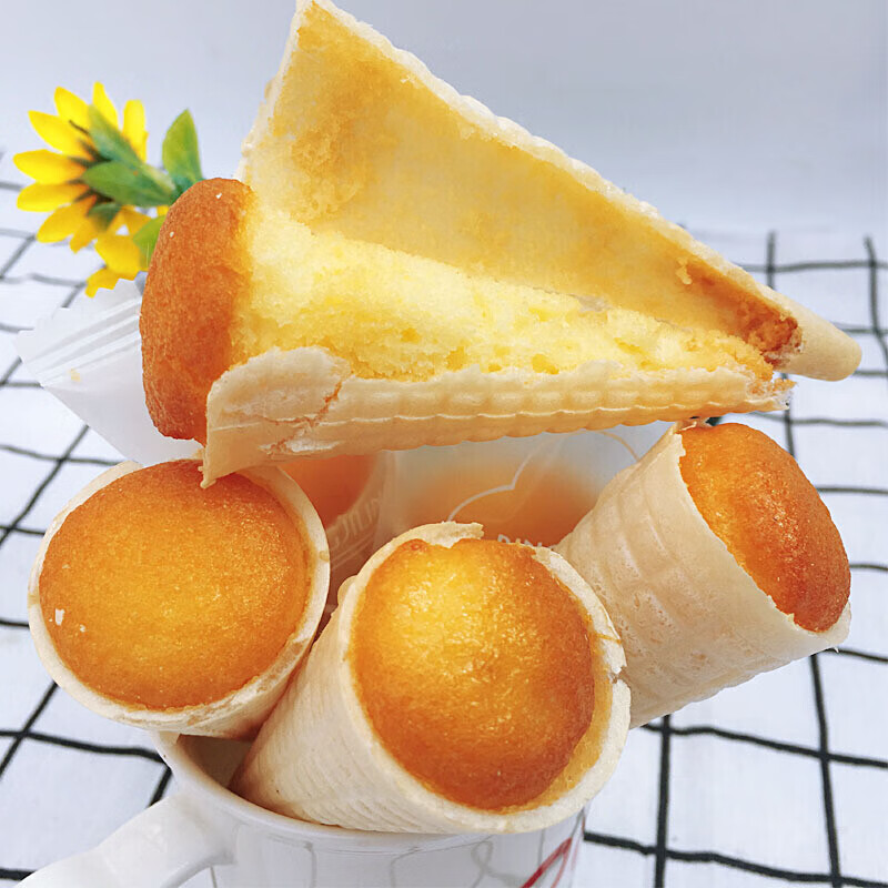 蛋糕早餐糕点儿童面包宝宝小孩子的营养小点心零食 冰激淋原味20个