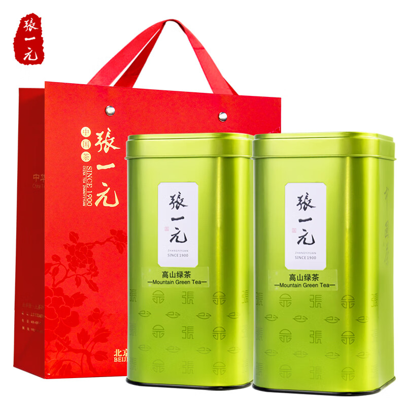 张一元茶叶2024新茶雨前一级高山绿茶600g(300gx2罐)嫩芽绿茶茶叶春茶