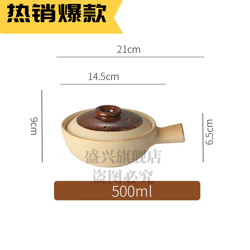未使用】清岡幸道 蓋付き耐火フライパン 未使用】清岡幸道 蓋付き耐火