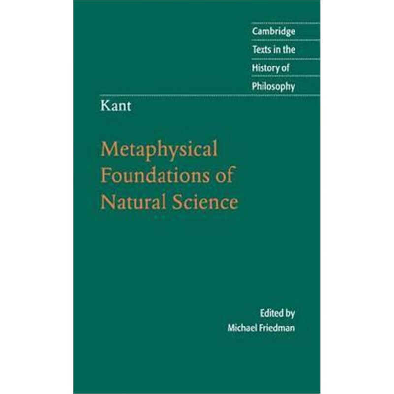 预订kant: metaphysical foundations of natural science