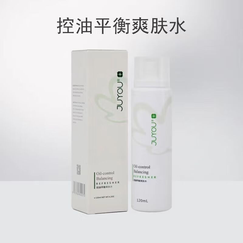 平衡水乳控油平衡爽肤水调理乳祛痘补水收缩毛孔痘痘肌油痘肌 绽妍
