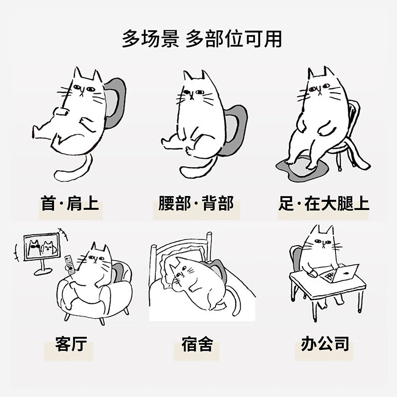 ATEX猫咪按摩垫按摩枕节日礼品充电无线 加热按摩腰部肩膀腿部多部位按摩仪 猫咪按摩枕AX-140灰色