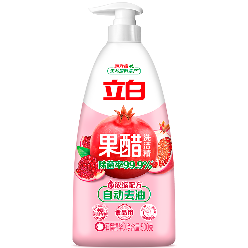 ���׹���ϴ�ྫŨ��ϴ�Ӿ�ʯ��׾���ϴ��Һȥ����ʳƷ�� ���׾�500g*1ƿ 8.9Ԫ