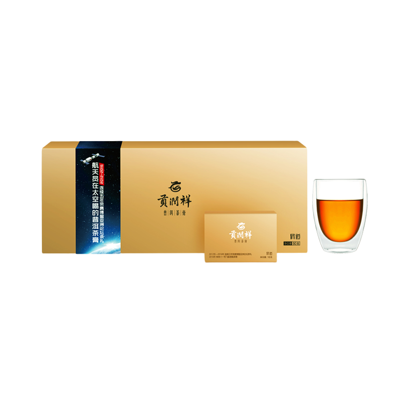 ������ ������������������ն���Ҷ�������50g���װ ���� 50g*1�� 980Ԫ