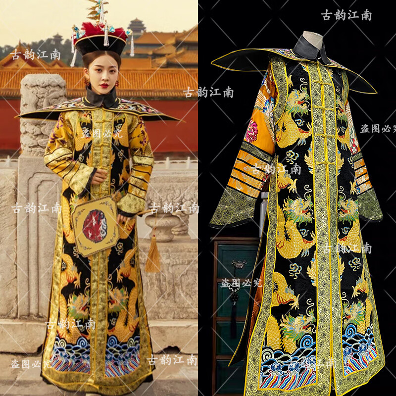 雅格罗伊清朝服装女皇后清朝吉服演出服故宫摄影写真服装清朝古董衣