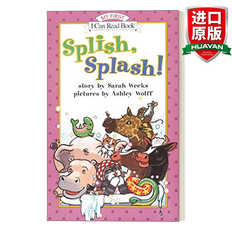 splish splash 英文原版 水花飞溅 my first i can read分级阅读 英文