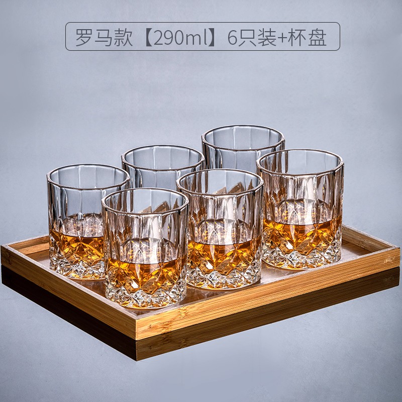 威士忌酒杯家用欧式水晶玻璃洋酒杯酒吧创意钻石八角啤酒杯酒具套装 罗马款290ml 6支装+杯盘