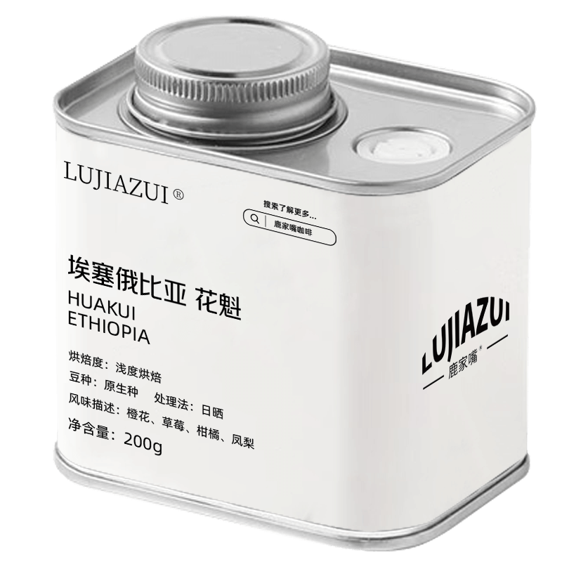 ���ڲ�����¹����LUJIAZUI���������ǹż���������ǳ���ֳ忧�ȶ�200g������Ʒ 132.3Ԫ��3��(��44.1Ԫ/��)