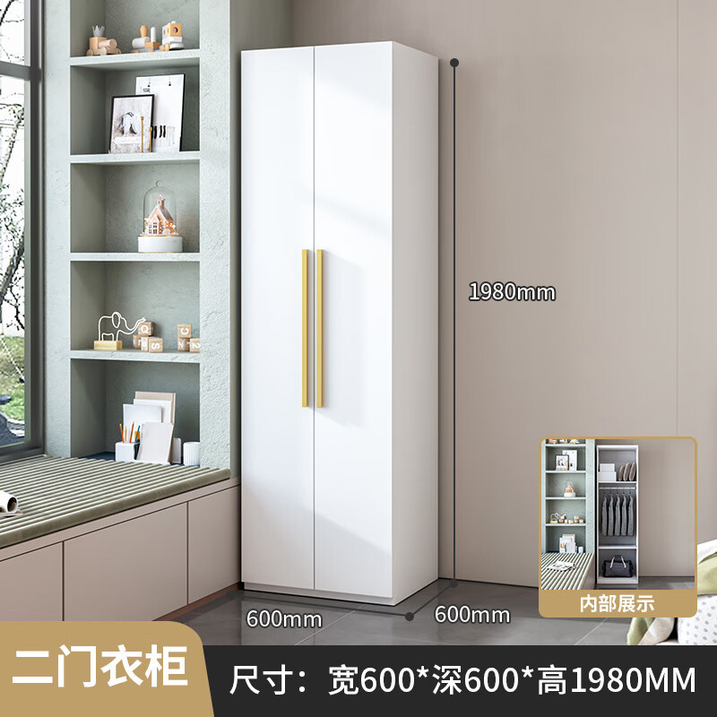 生态宜家钢制衣柜家用铁皮简易卧室外挂门衣橱阳台收纳金属储物衣柜子