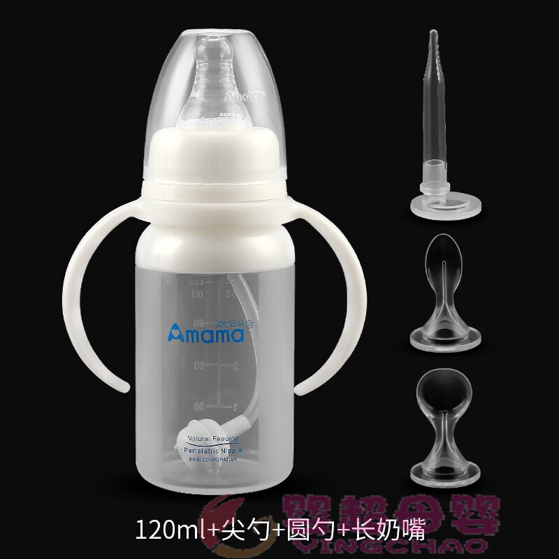 安心妈妈(amama)唇裂腭裂专用奶嘴兔唇手术前后专用软瓶可挤压滴管勺