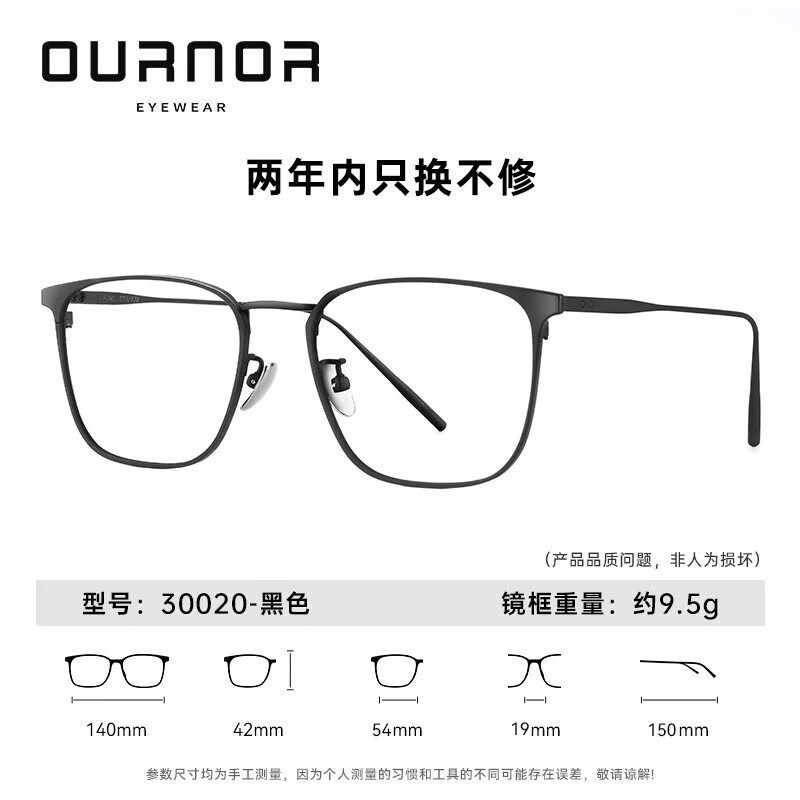 ��˾��Ƭ �۾����� ���Ѿ��� ������� ��ɫ ŷ�ô����۾����Դ��� 