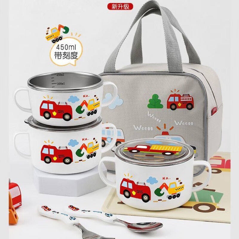 致仕（ZISIZ）儿童碗316不锈钢食品级小学生专用饭碗带盖防摔双耳汤碗带手柄304 【316】小汽车碗-450ml