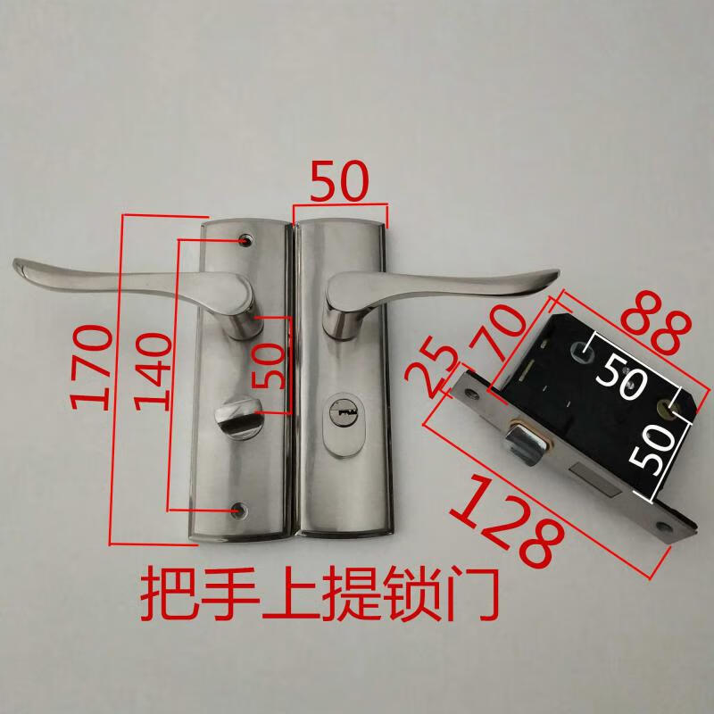 萌依儿通用固力 高利  安 dulang通用室内房间门锁的 镍拉丝 45-55--m