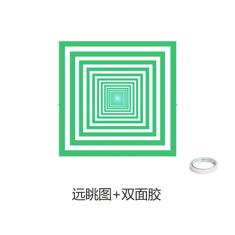 对数视力表挂图标准儿童家用眼卡通幼儿园测近视眼睛视力表 远眺图
