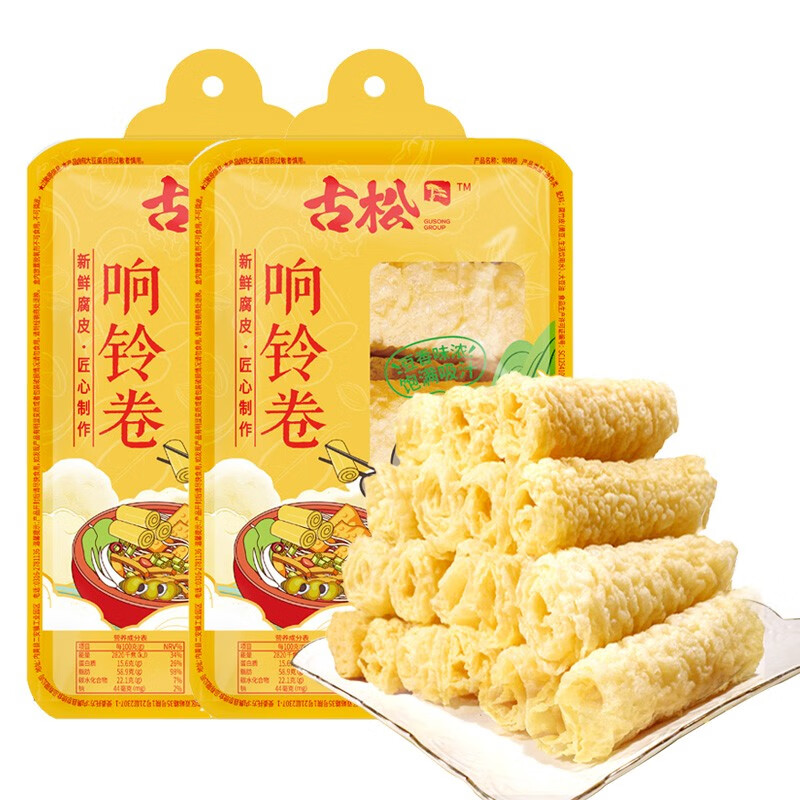 古松 响铃卷120g 油炸豆腐皮关东煮麻辣烫火锅食材螺蛳粉伴侣 响铃卷120g*2属于什么档次？