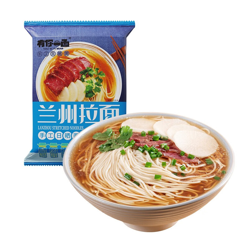 红油拌面火鸡面方便面 速食早餐非油炸夜宵 葱油 红油拌面 兰州拉面