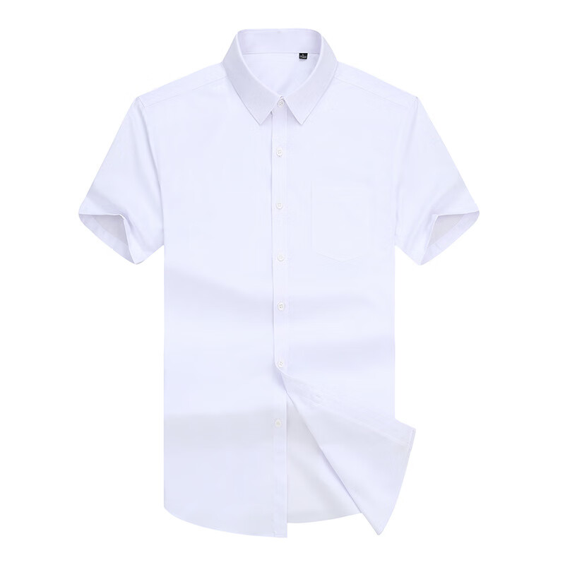 百丽驼美士2024年男士短袖衬衫宽松轻商务休闲正装职业上班半袖衬衫