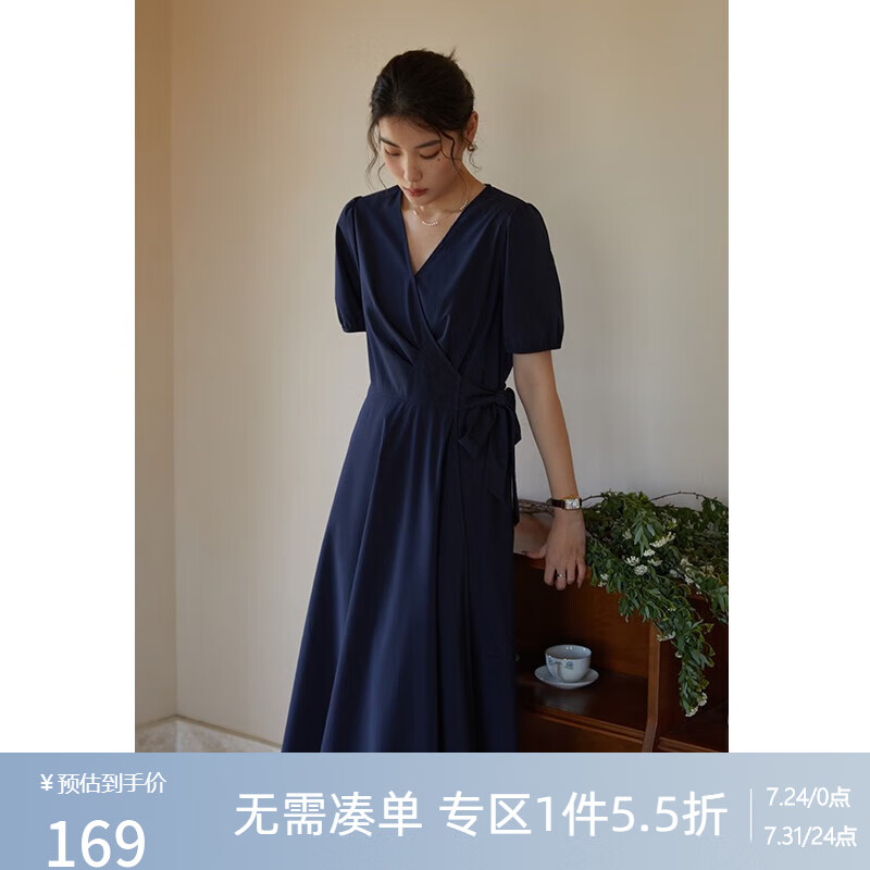 京东美妆穿搭 2023-07-26 - 第8张 | 最新购物优惠券 京东美妆穿搭 2023-07-26 - 第8张 | 最新购物优惠券