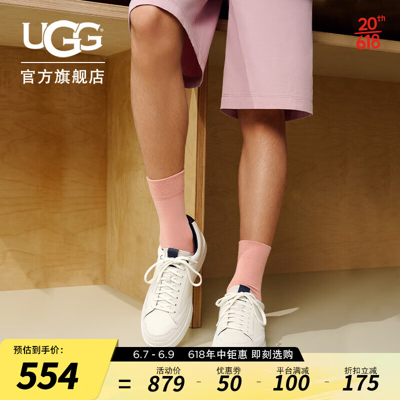 UGG2023春季男士单鞋平底舒适低帮运动休闲鞋板鞋小白鞋 1108959男鞋 WHT | 白色 经典延续色 40