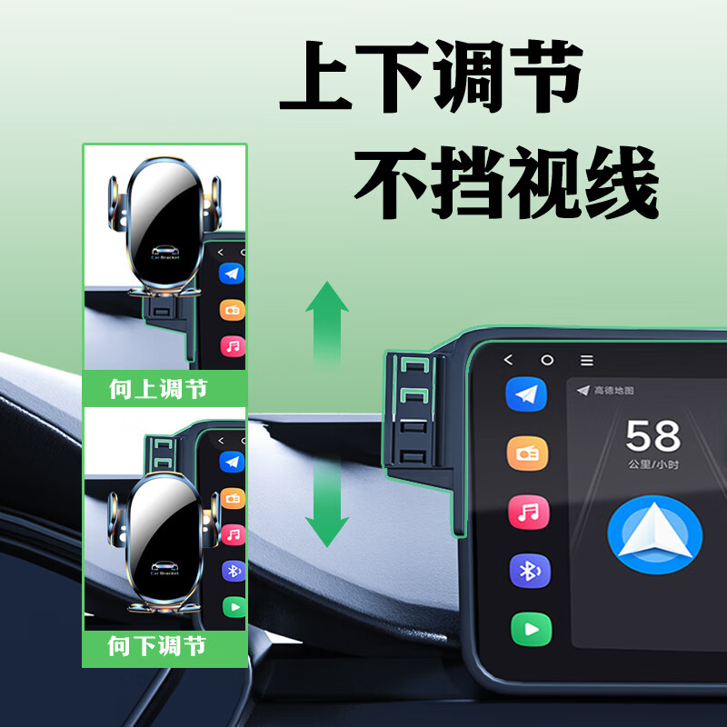 贝涵智己ls6专用车载手机架汽车导航屏幕无线充电手机架改装内饰配件 【手动机械款】-可横屏-单手可取 23-24款智己LS6(26.3英寸)