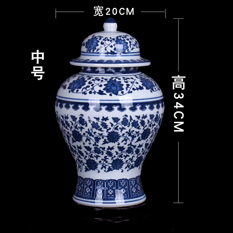 景德镇陶瓷花瓶摆件 仿古青花盖罐将军罐 复古工艺品瓷罐 储物罐 中号