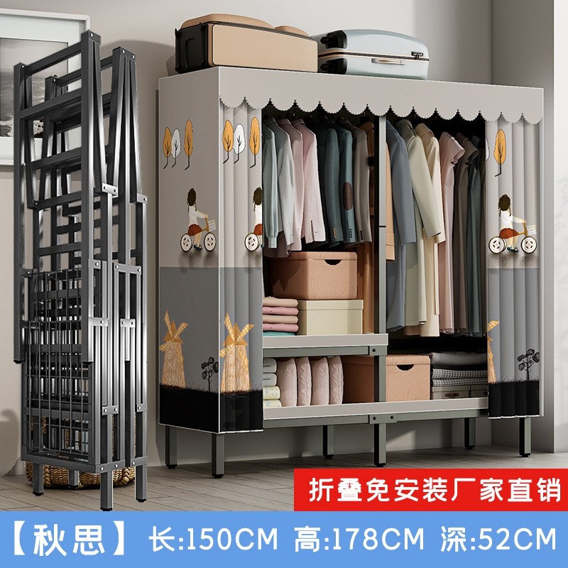 查衣柜商品历史价格走势|衣柜价格比较