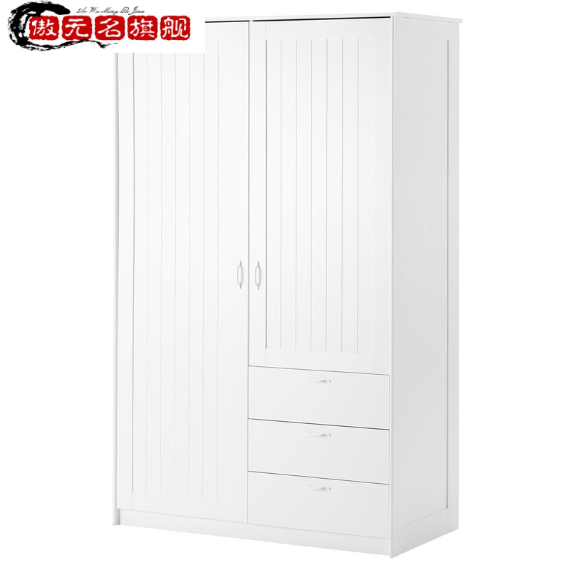 大衣柜实木 musken穆斯肯双门现代简约家用卧室柜子衣橱子衣柜推拉门
