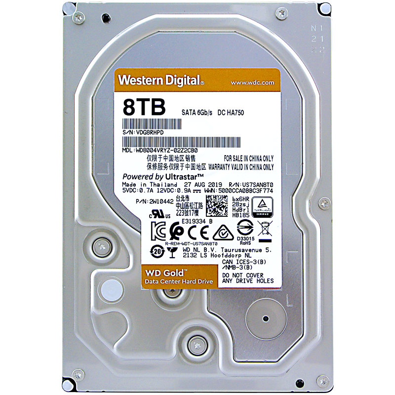 西部数据（WD）企业级硬盘 WD Gold 西数金盘 8TB CMR垂直 7200转 256MB SATA (WD8005FRYZ)