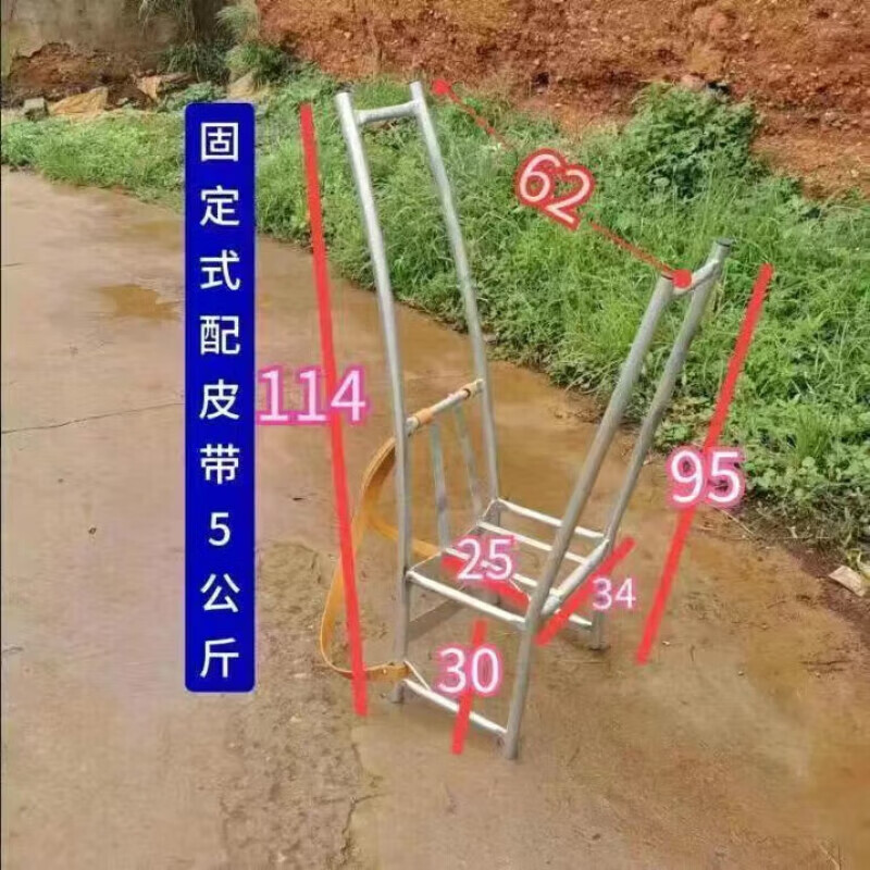 xmsj烤烟背架可折叠农村背草背烟叶架子烟夹子烤烟轻便机器神器 固定