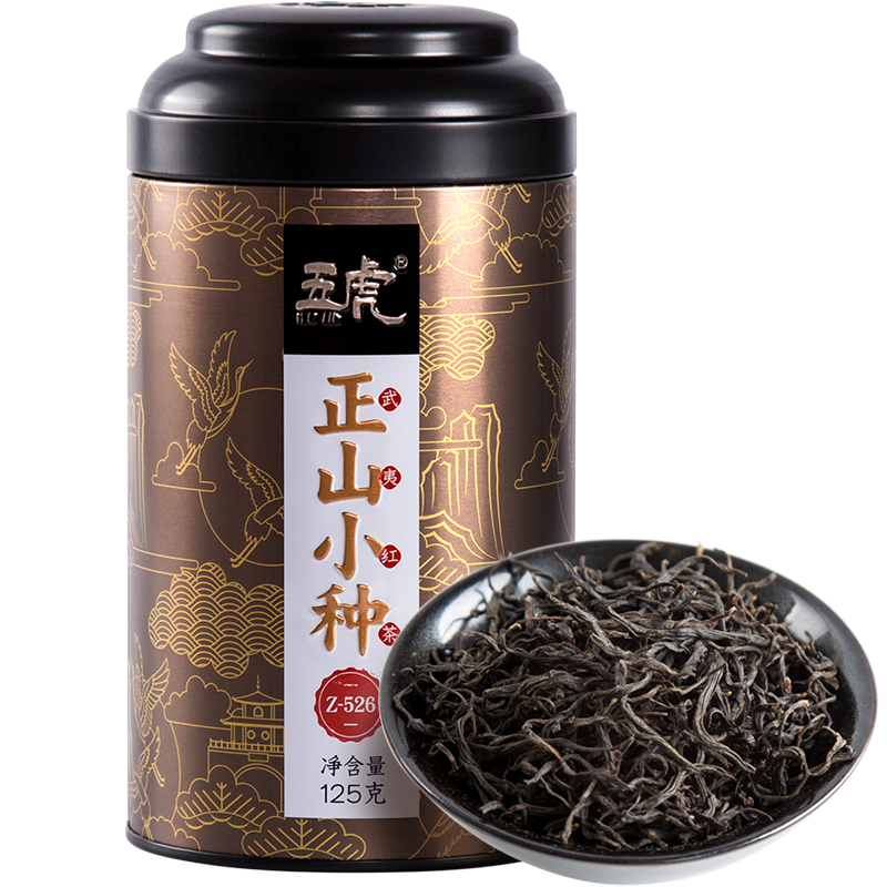 五虎(wu hu)茶叶正山小种红茶茶叶正宗特级浓香型罐装散装125g五虎