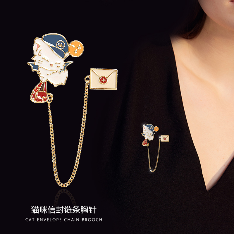 怎么查胸针的历史价格|胸针价格历史