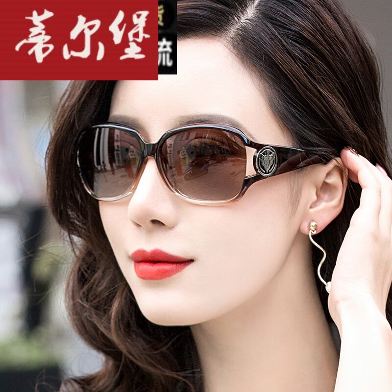 蒂尔堡轻奢gm明星网红同款墨镜女偏光眼镜太阳镜女圆脸方脸优雅中年