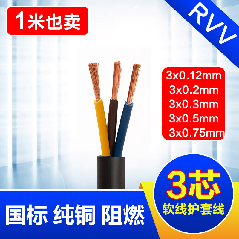 3x2 5 相关京东优惠商品 价格图片品牌优惠券 虎窝购