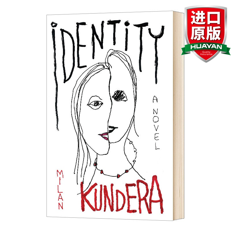 Identity 英文原版 米兰·昆德拉 身份 Milan Kundera 英文版 进口英语原版书籍