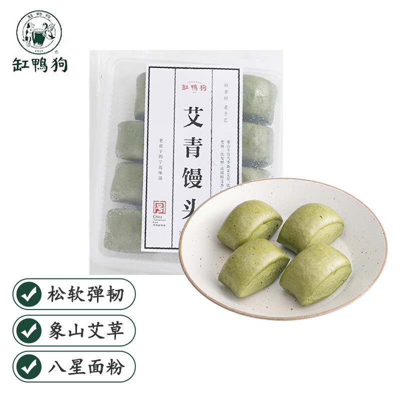 面点历史价格怎么看|面点价格走势图