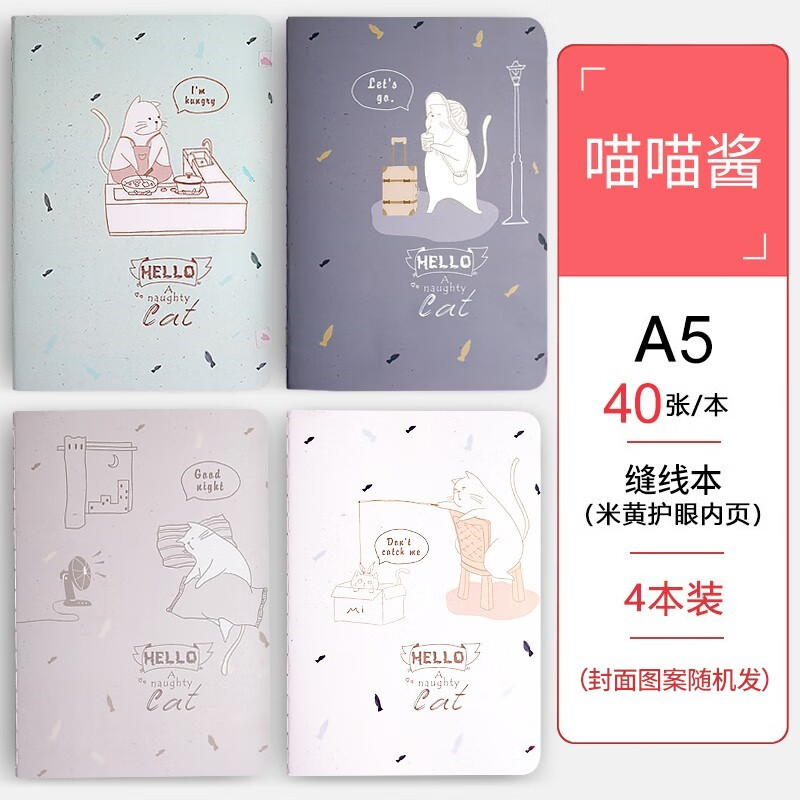 京东数码家电 2023-09-08 - 第18张 | 最新购物优惠券 京东数码家电 2023-09-08 - 第18张 | 最新购物优惠券