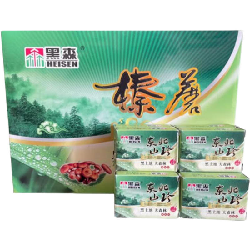 黑森壓縮榛蘑塊東北野生蘑菇小雞燉蘑菇用長白山特產(chǎn)榛蘑克 款式