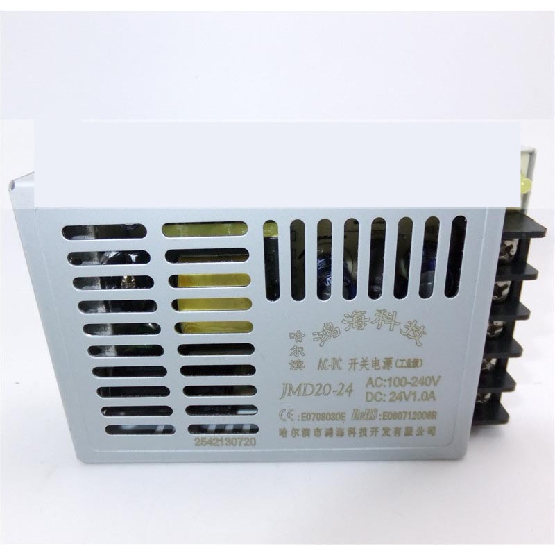 沐鑫泰鸿海开关电源jmd20-24一路输出24v1a稳压电源20w
