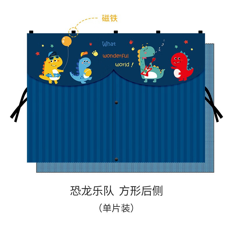 怎样查汽车窗帘历史价|汽车窗帘价格历史