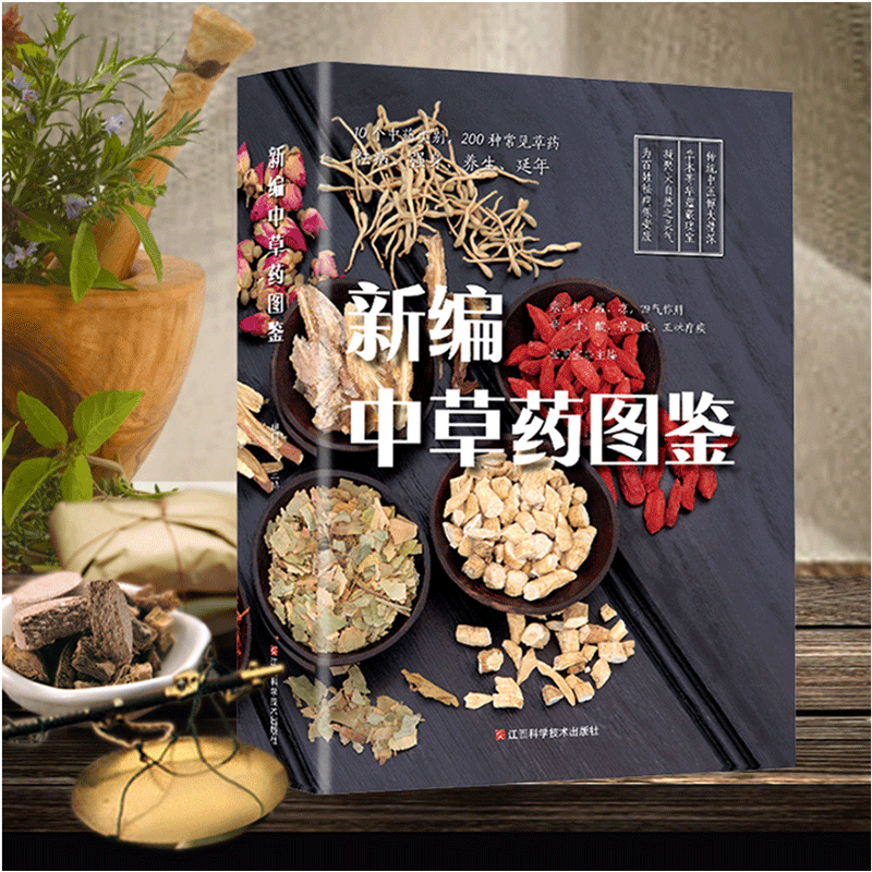京东图书文具 2021-07-29 - 第29张 | 最新购物优惠券 京东图书文具 2021-07-29 - 第29张 | 最新购物优惠券