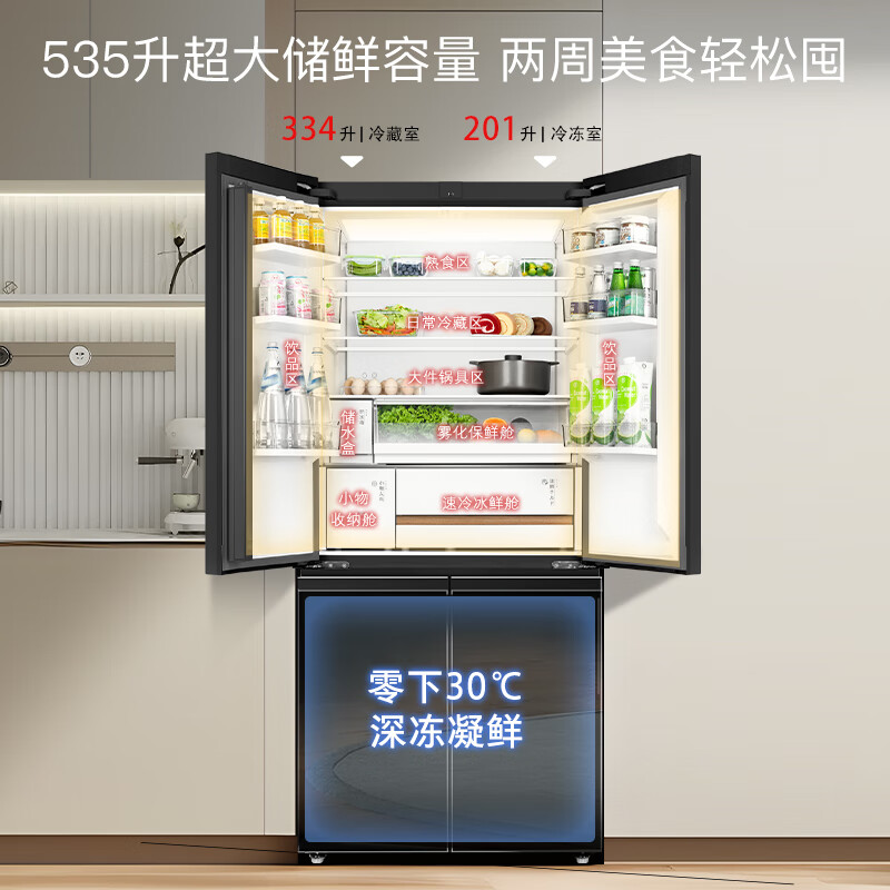 商品图片 5