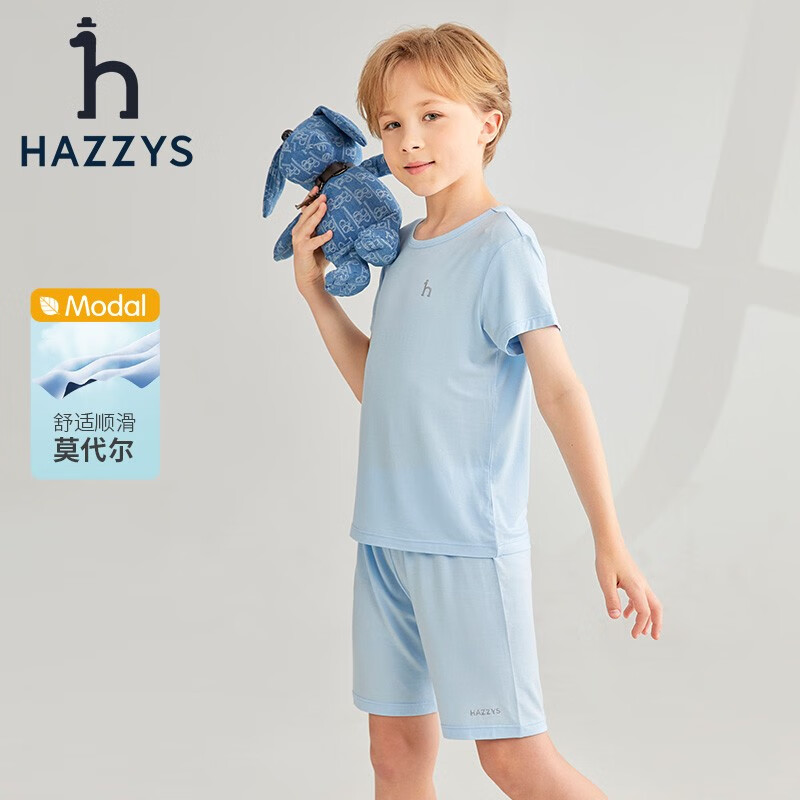 哈吉斯（HAZZYS）男女童家居服套装，多款可选
