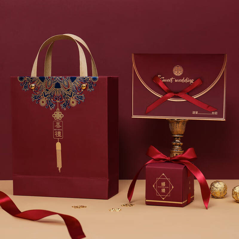 耐家2022新款请帖喜糖盒三件套请柬邀请函手提袋中式结婚喜帖打印hxm8