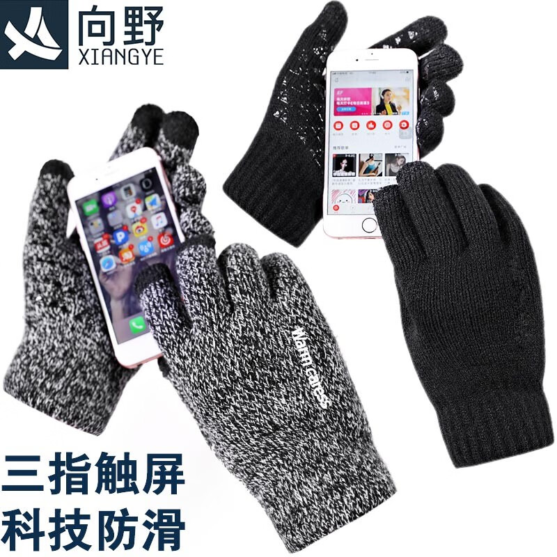 京东美妆穿搭 2022-12-08 - 第21张 | 最新购物优惠券 京东美妆穿搭 2022-12-08 - 第21张 | 最新购物优惠券