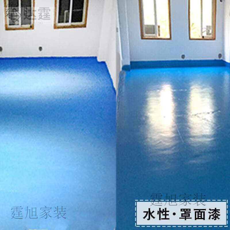 留彩地坪漆 水性無味環(huán)氧樹脂地坪漆水泥地面漆工廠防滑家用室內(nèi)外耐 罩光漆 0.5公斤