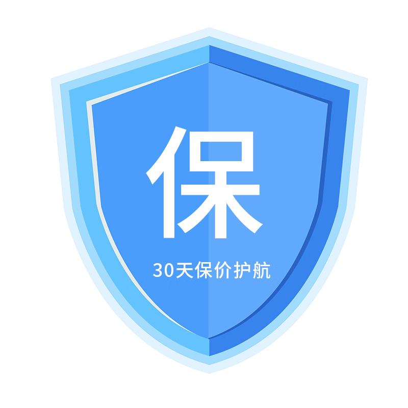 哪里可以看到京东李子商品的历史价格|李子价格比较