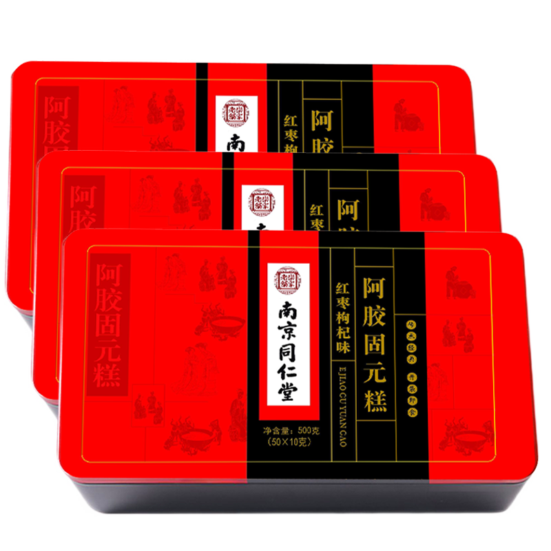 同仁堂阿胶:价格走势、销量分析和优质产品推荐