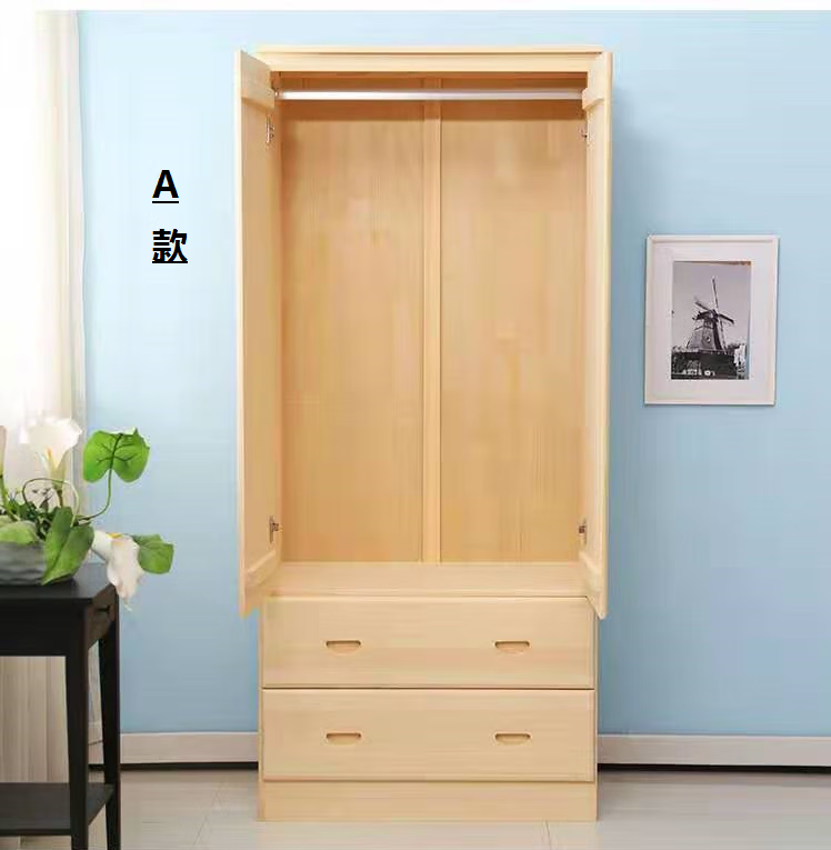 uosu衣柜实木板式简易双开门简约成人实木衣柜两门双开门松 a格局160*