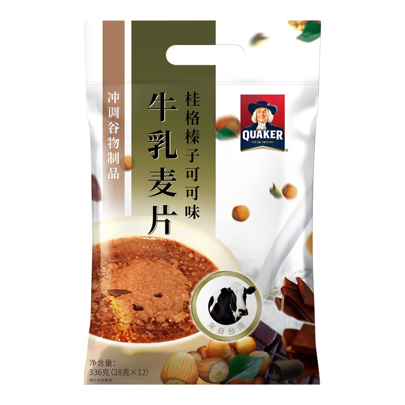 桂格（QUAKER）燕麦片 早餐谷物 营养早餐 桂格香浓牛奶味/红茶味/榛子可可味麦片 桂格榛子可可味牛乳麦片（内含28g*12袋）